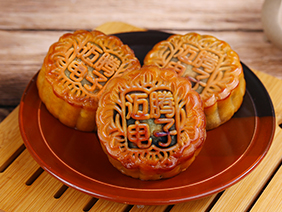 【感恩有您&middot;浓情中秋】情溢中秋时，月饼承心意